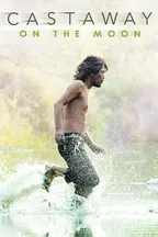 Castaway on the Moon (2009) movie poster